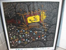 Holzschnitt  China 20