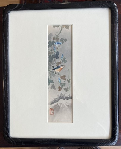 Vtg japanische aquarellmalerei - vtg,